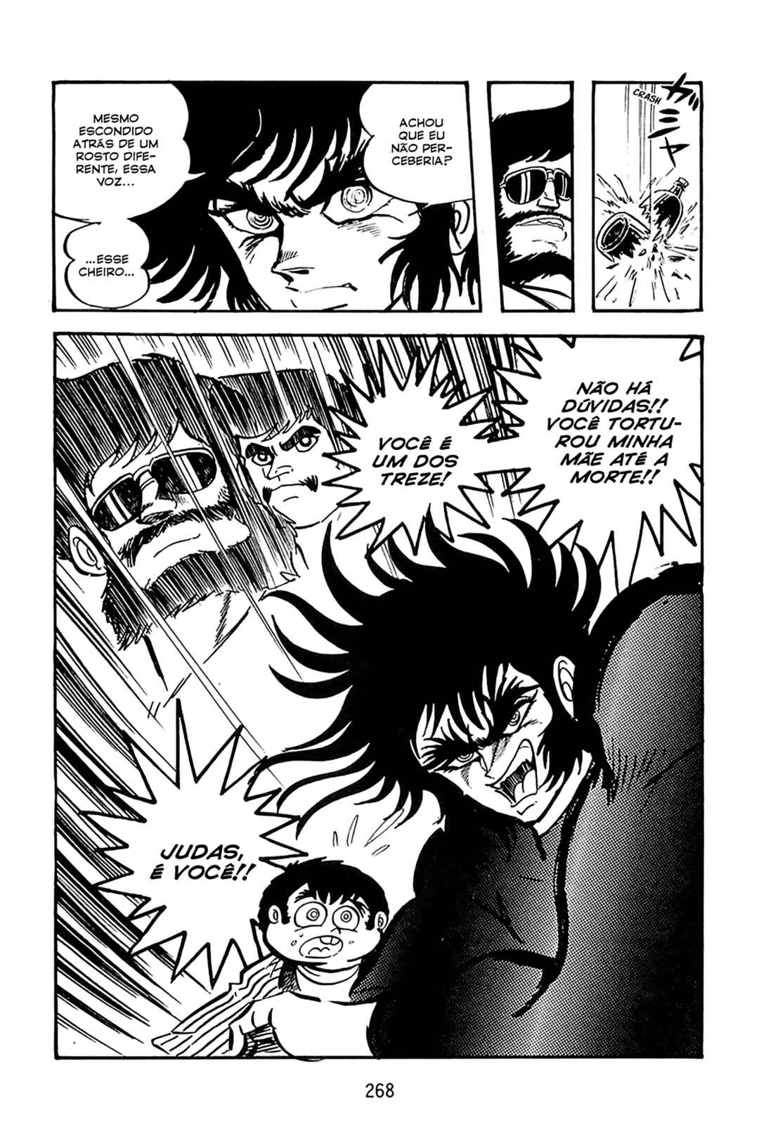 Maju Battlefront Chapter 24 - Page 25