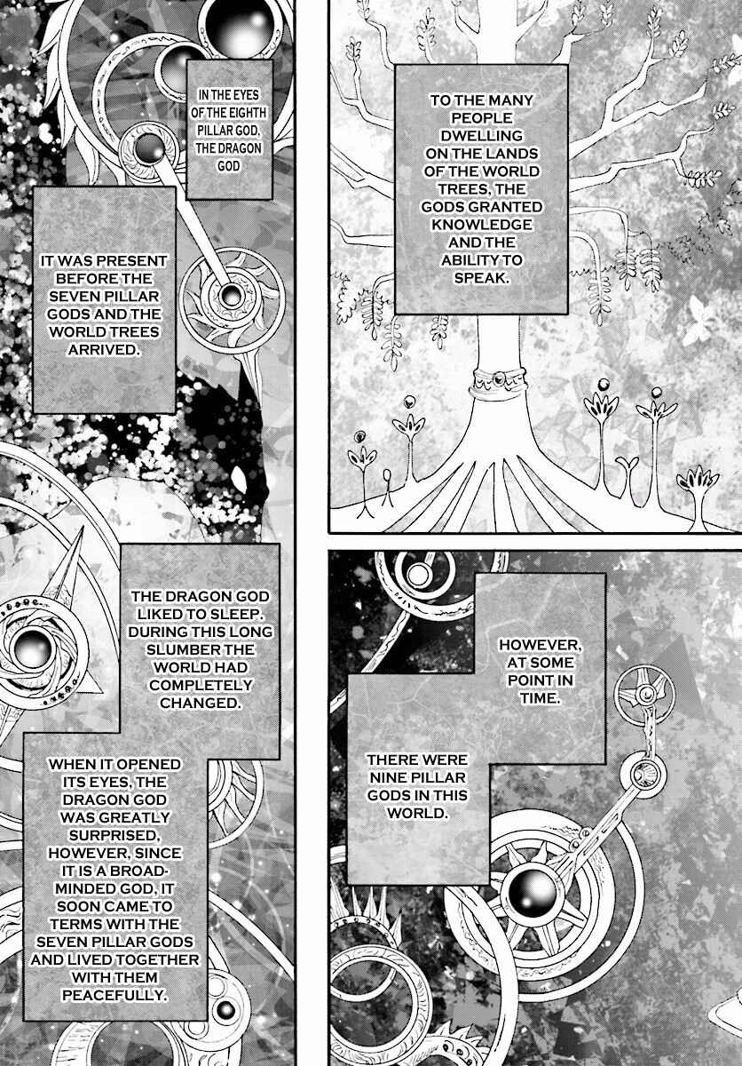 Death March kara Hajimaru Isekai Kyousoukyoku Chapter 30 - Page 11