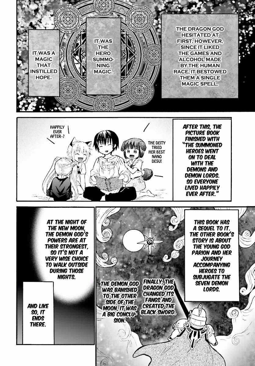 Death March kara Hajimaru Isekai Kyousoukyoku Chapter 30 - Page 14