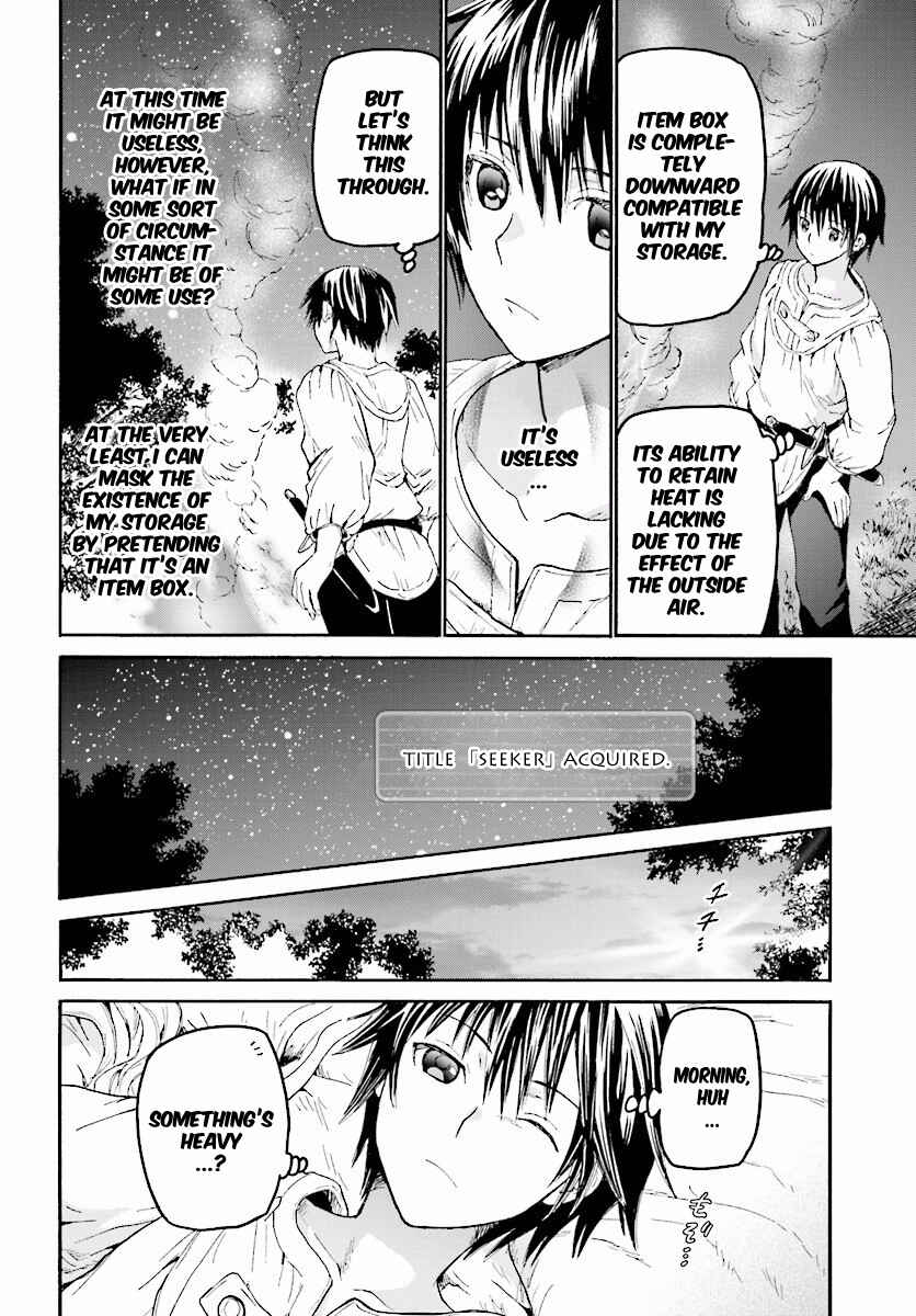 Death March kara Hajimaru Isekai Kyousoukyoku Chapter 30 - Page 20