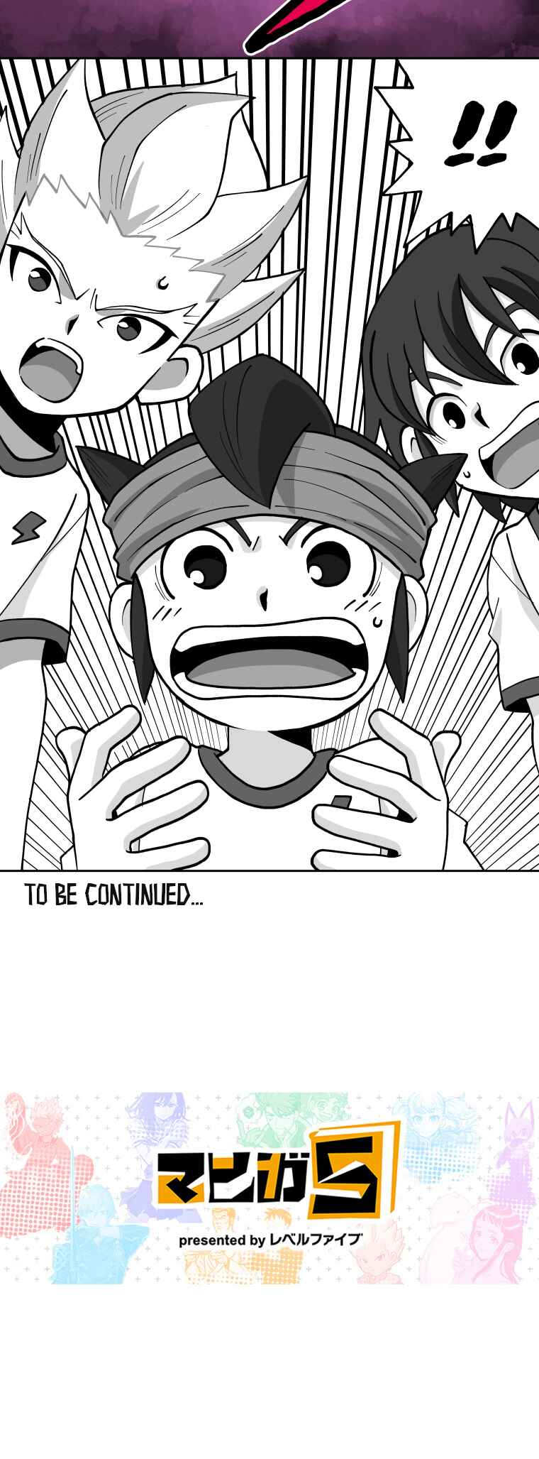 HonoSuto!: Gouenji no Hitorigoto Chapter 89 - Page 18