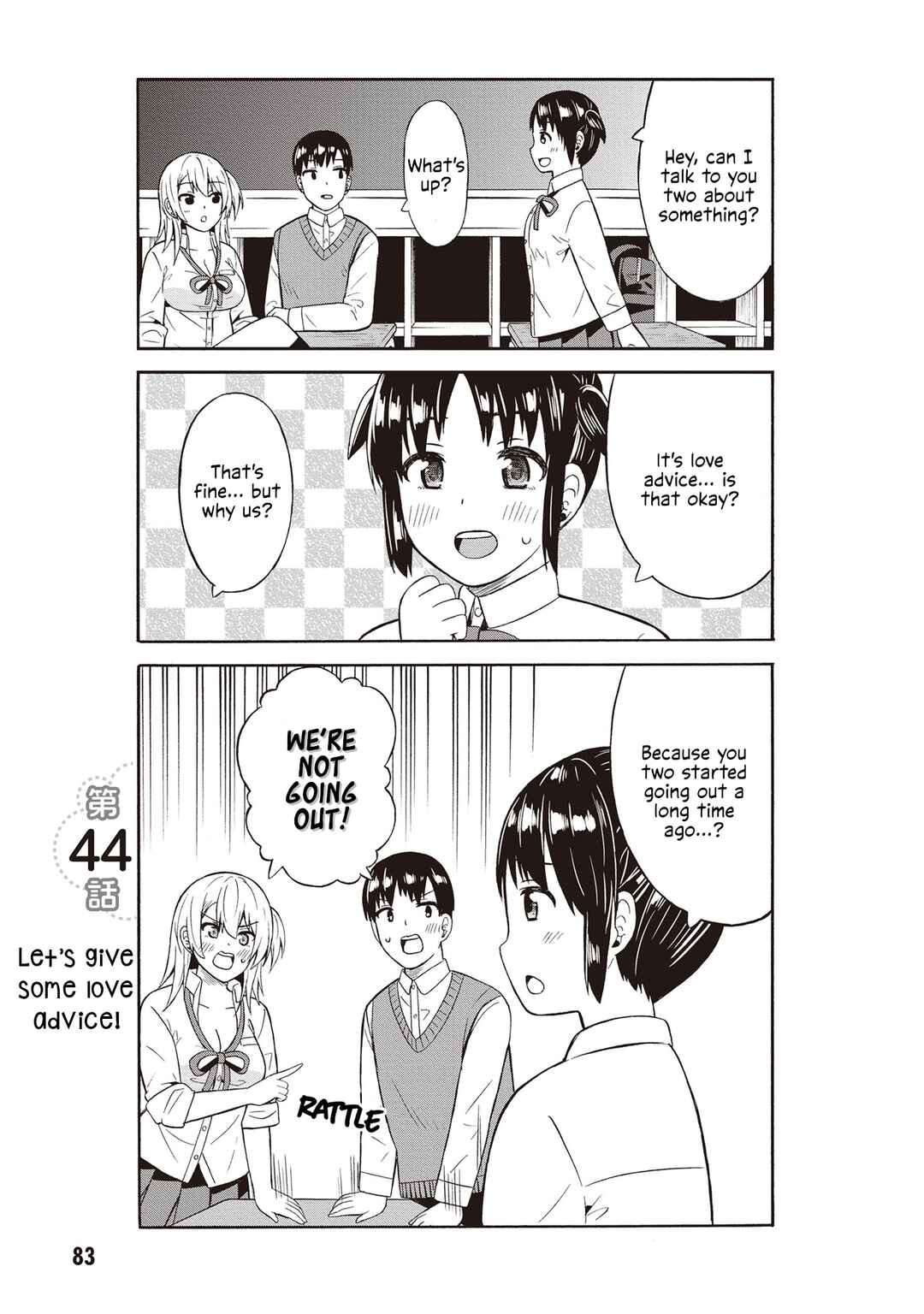 Usami-san wa Kamawaretai! Chapter 44 - Page 1