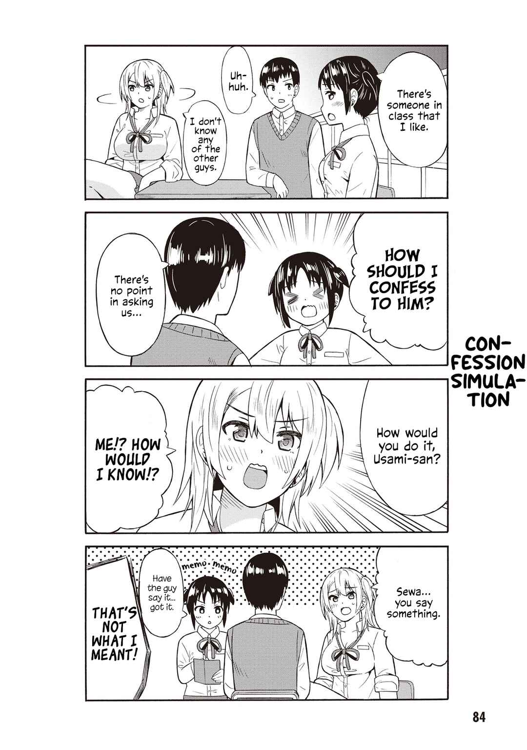 Usami-san wa Kamawaretai! Chapter 44 - Page 2