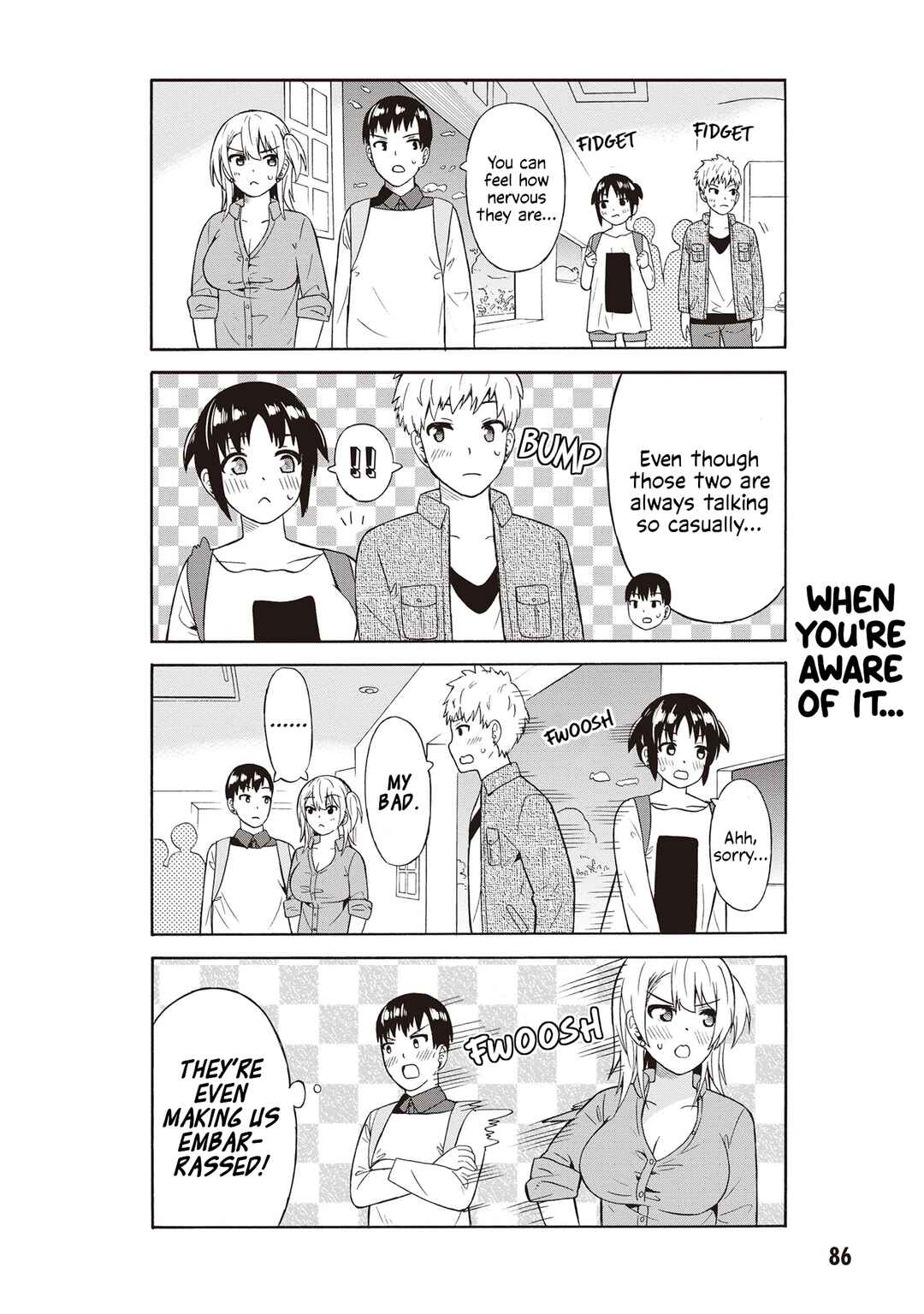 Usami-san wa Kamawaretai! Chapter 44 - Page 4