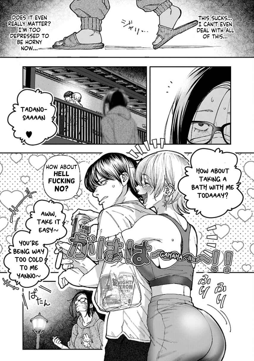 Rouninsei to Eroiyatsu Chapter 10 - Page 11