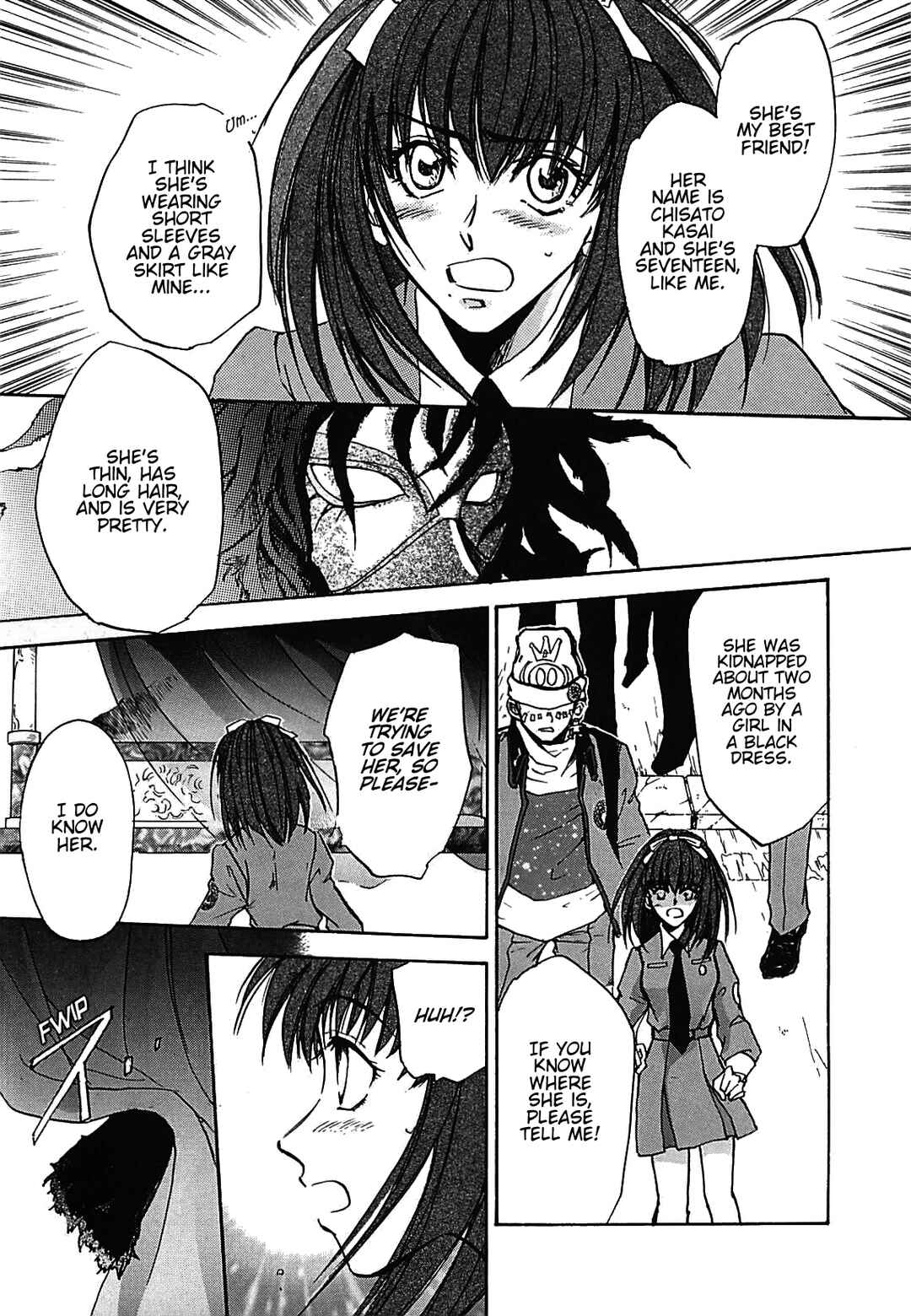 Megami Ibunroku - Persona Chapter 19 - Page 6