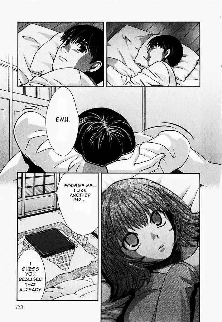 Love Junkies Chapter 76 - Page 11