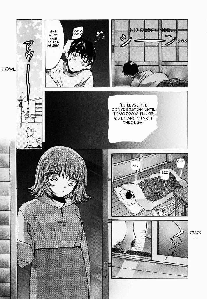Love Junkies Chapter 76 - Page 13