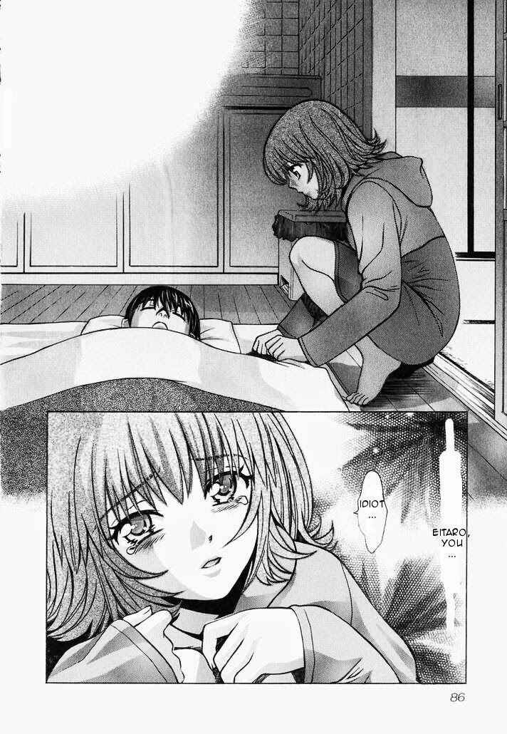 Love Junkies Chapter 76 - Page 14
