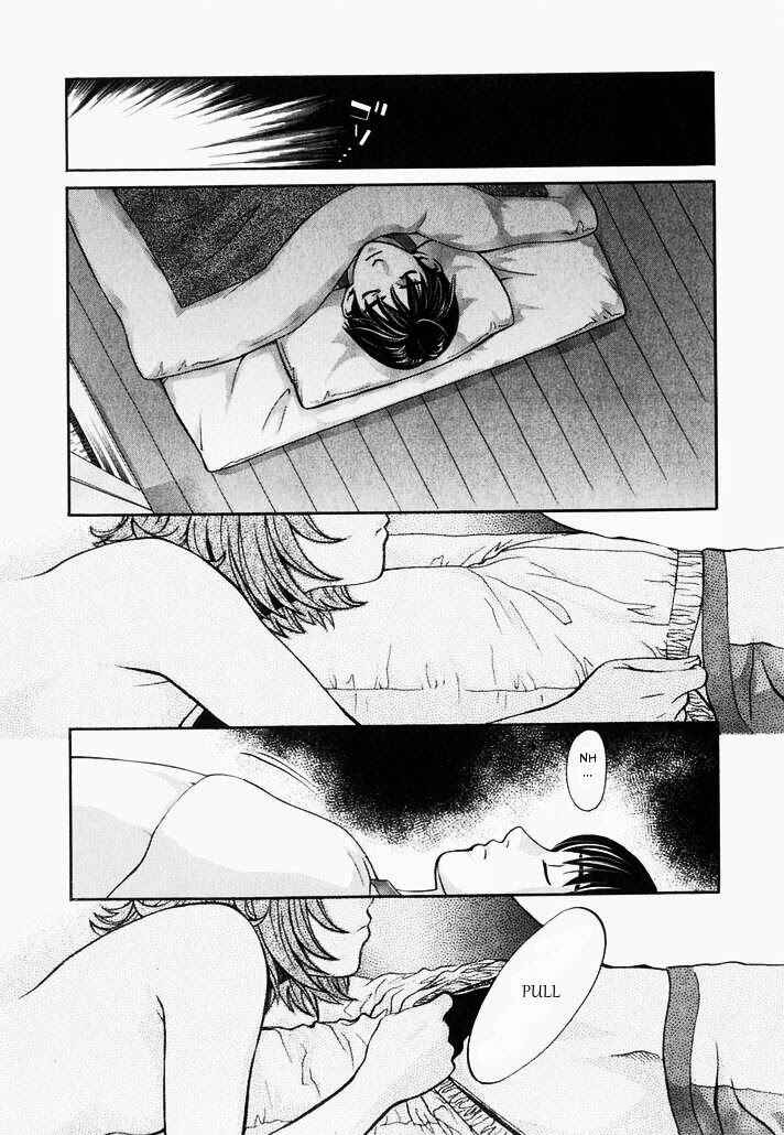 Love Junkies Chapter 76 - Page 16