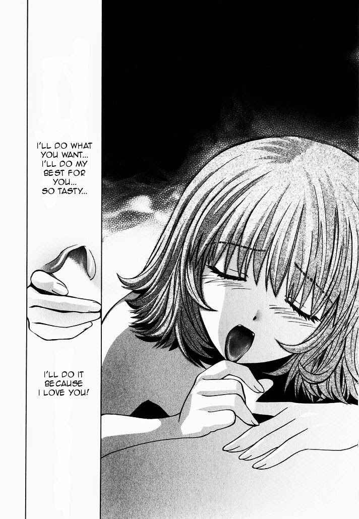 Love Junkies Chapter 76 - Page 17