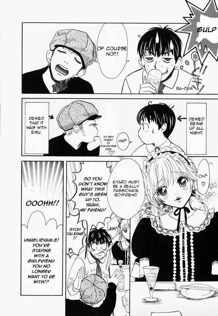 Love Junkies Chapter 76 - Page 6