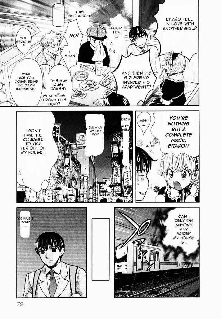 Love Junkies Chapter 76 - Page 7