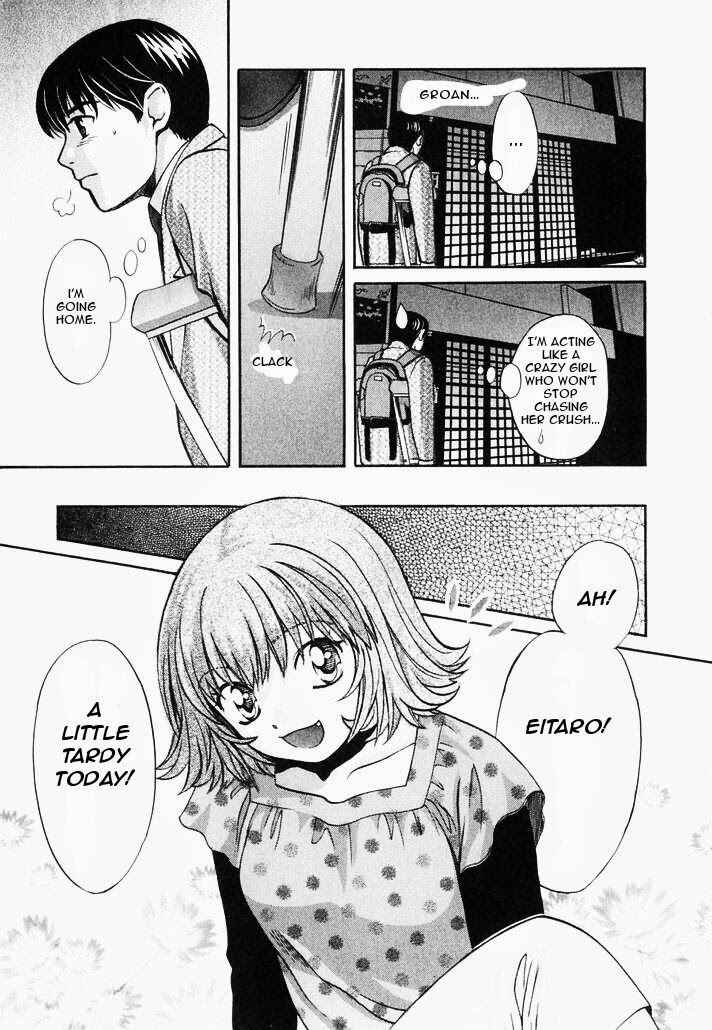 Love Junkies Chapter 76 - Page 9