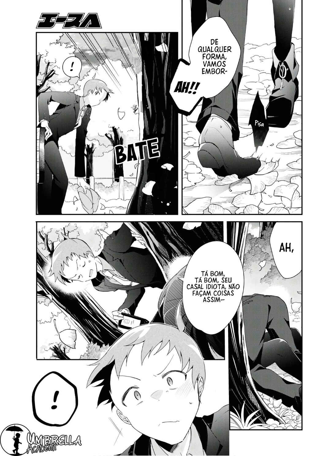 Isshiki-san wa Koi wo Shiritai. Chapter 7 - Page 7