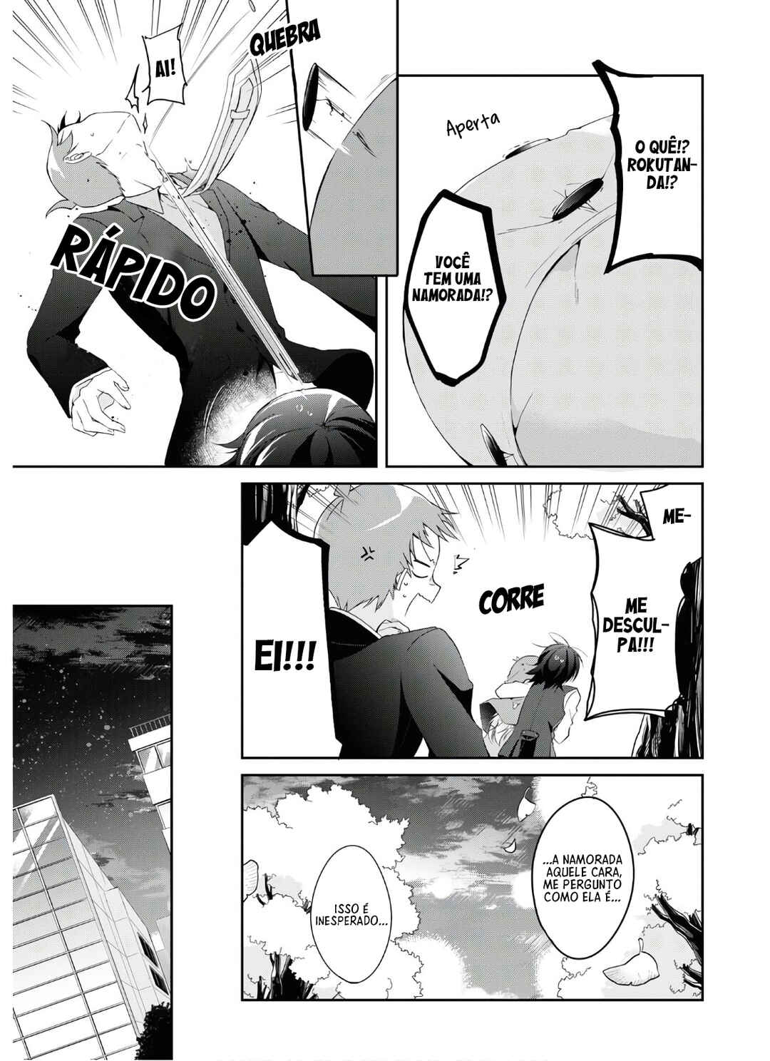 Isshiki-san wa Koi wo Shiritai. Chapter 7 - Page 9