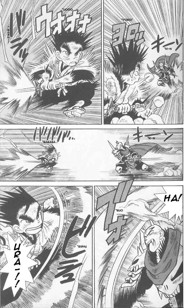 Yaiba! Chapter 61 - Page 10
