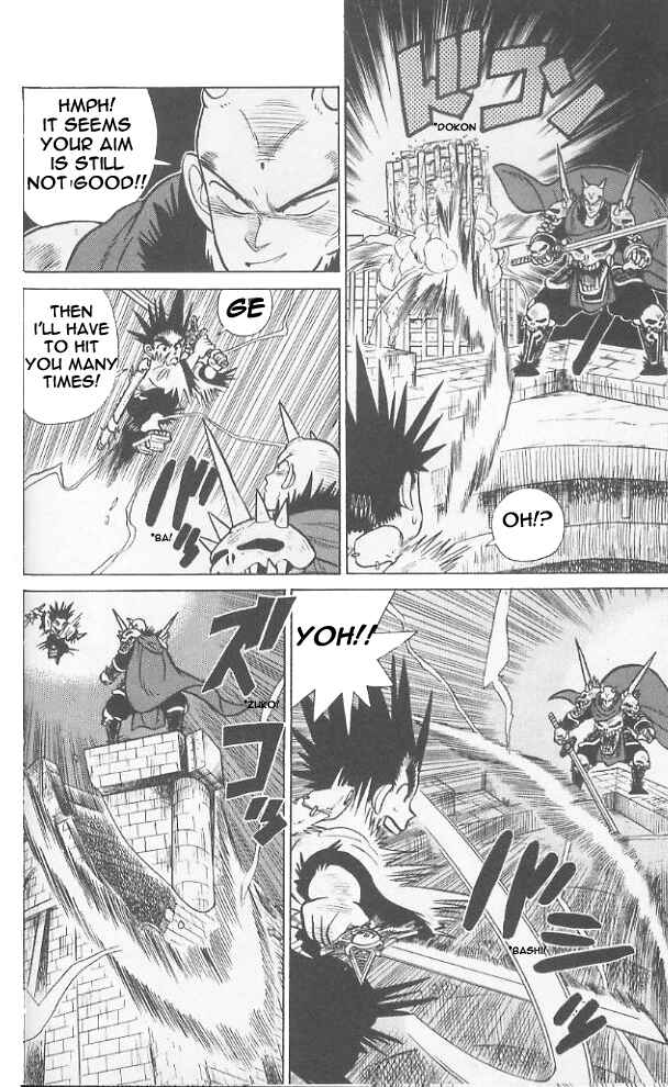 Yaiba! Chapter 61 - Page 7