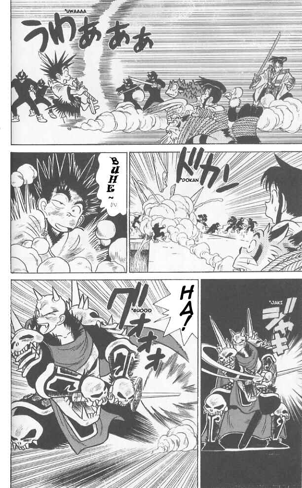 Yaiba! Chapter 61 - Page 9