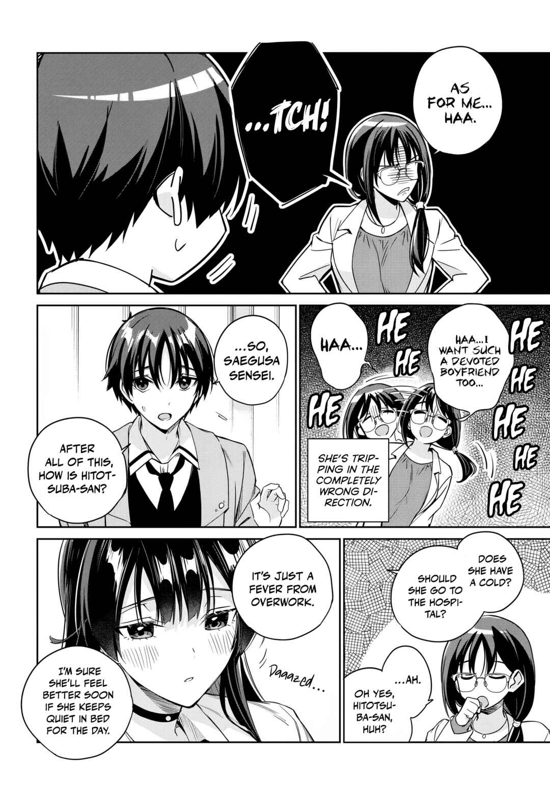 Ryoushin no Shakkin wo Katagawari Shite Morau Jouken wa Nihon Ichi Kawaii Joshikousei to Issho ni Kurasu Koto deshita. Chapter 16 - Page 17