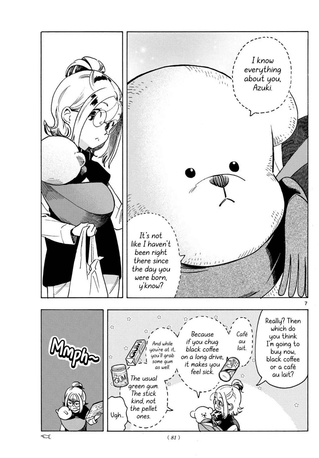 Kimi wa Akeboshi Chapter 5 - Page 7