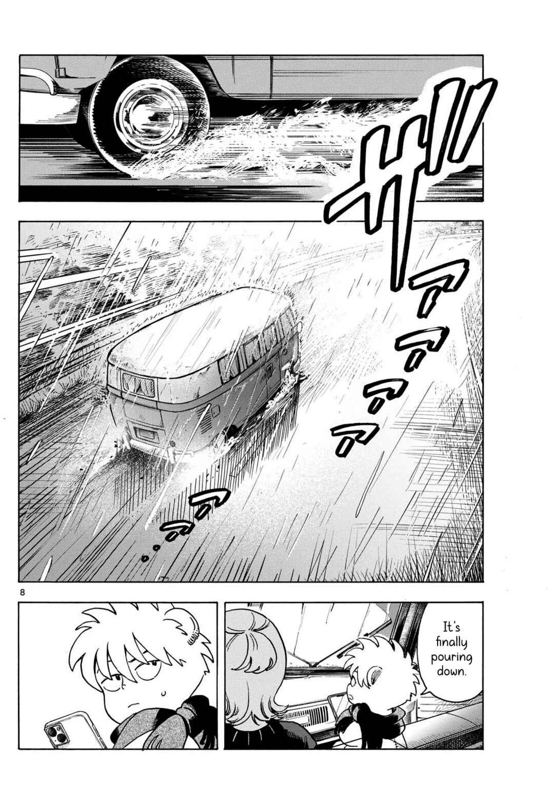 Kimi wa Akeboshi Chapter 5 - Page 8