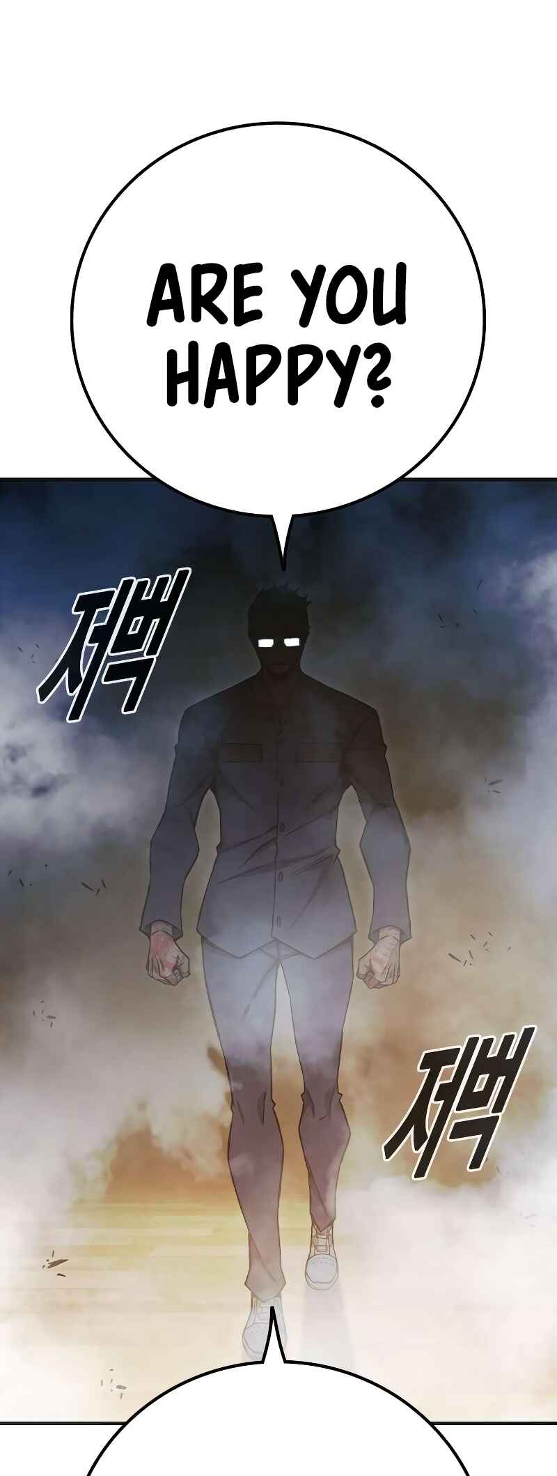 Juvenile Detention Center Chapter 40 - Page 44