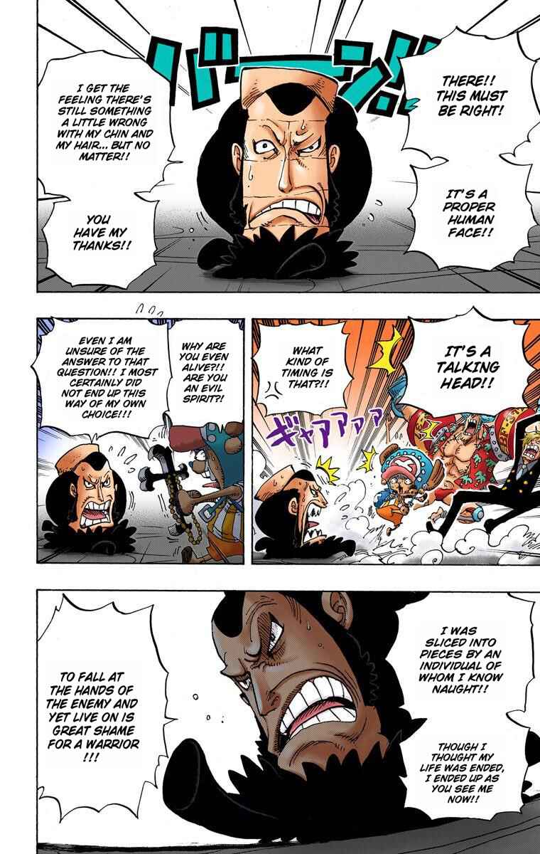 One Piece (Official Colored) Chapter 657 - Page 12