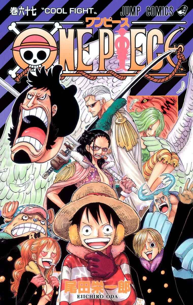 One Piece (Official Colored) Chapter 657 - Page 2