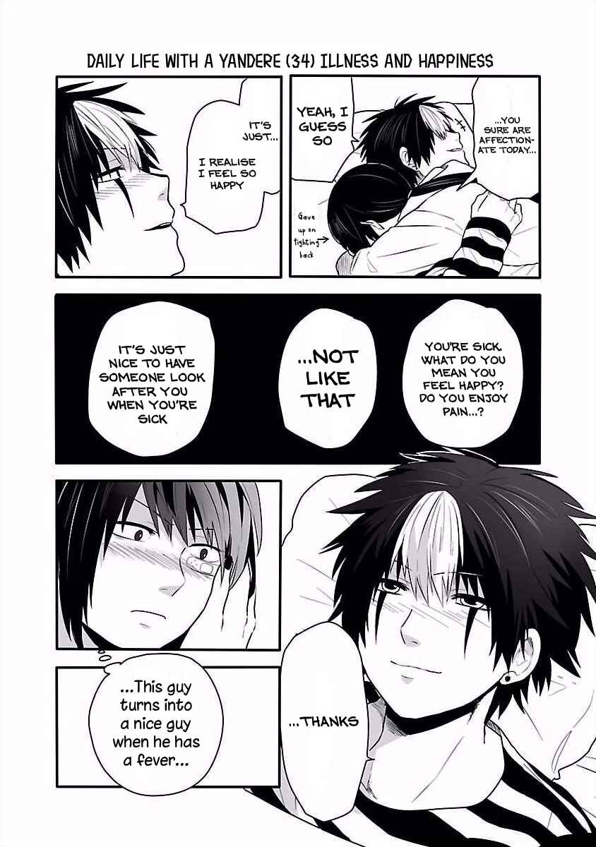 Tobita-kun to Sudo-san Chapter 14 - Page 5