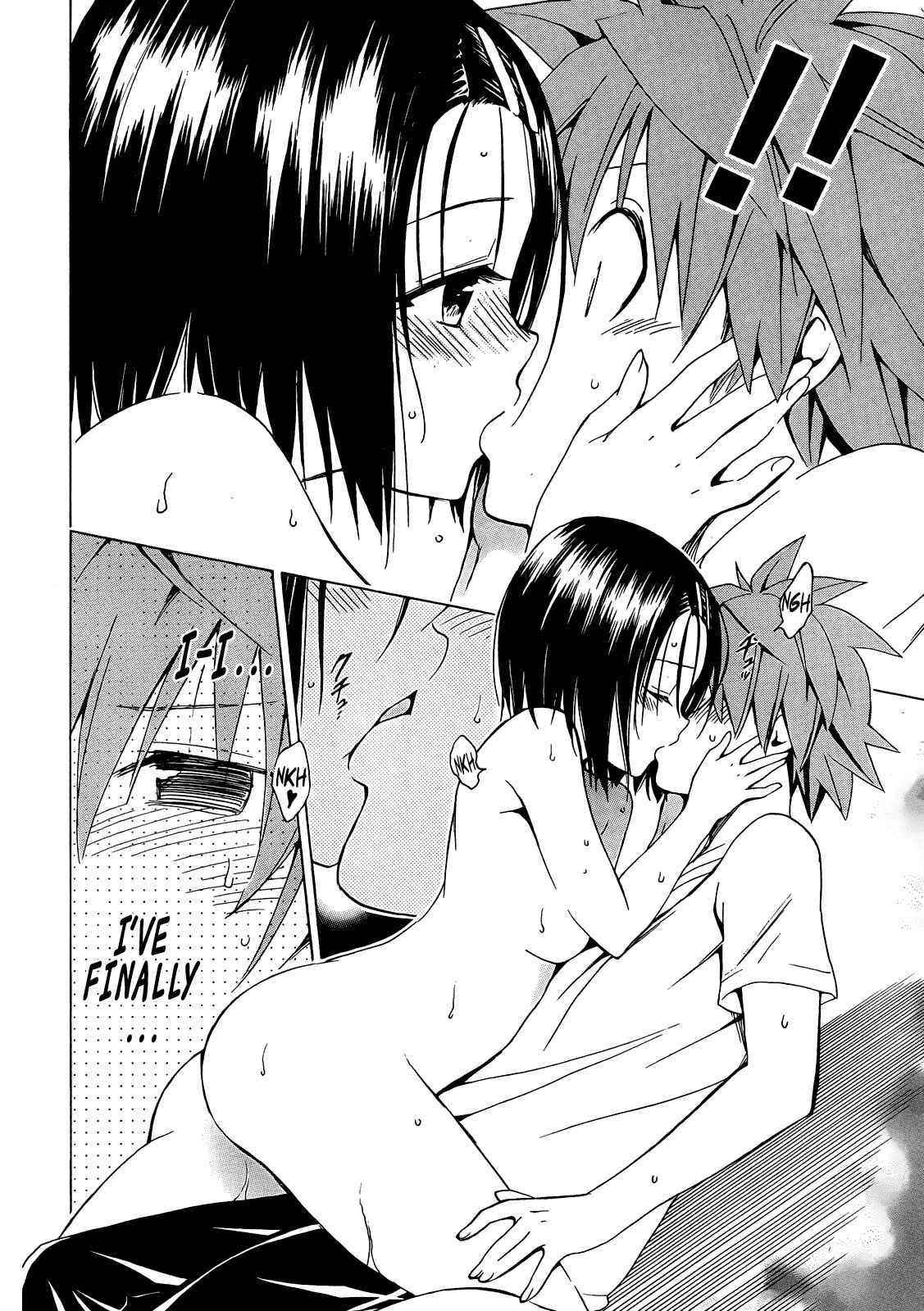 To Love Ru Darkness Chapter 35 - Page 31