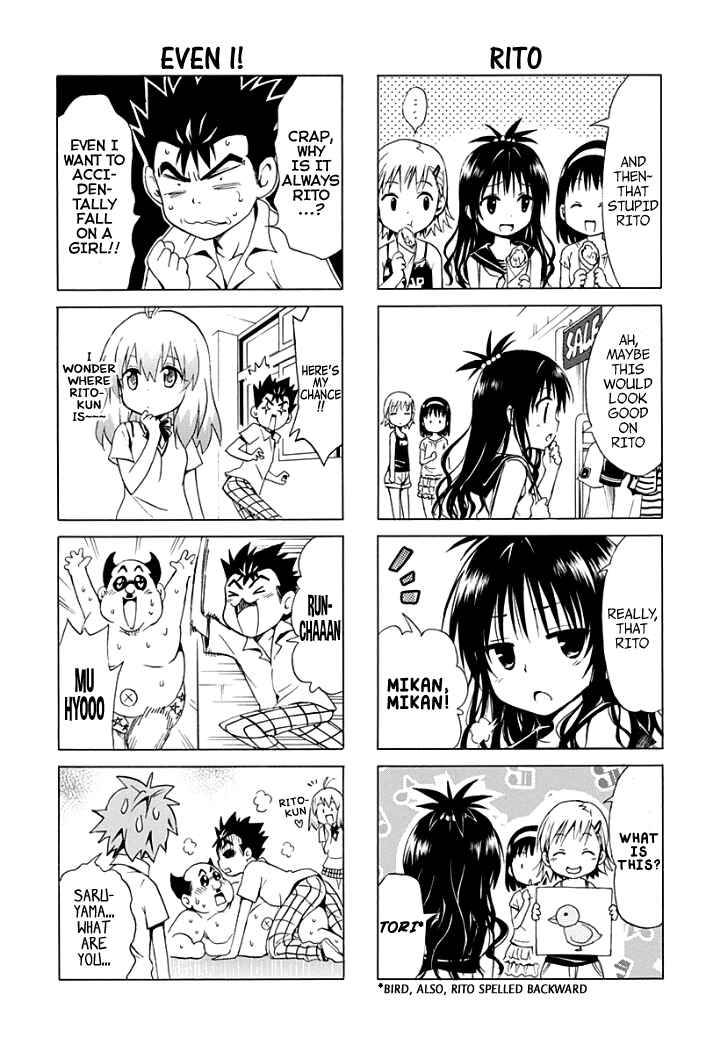 To Love Ru Darkness Chapter 35 - Page 5