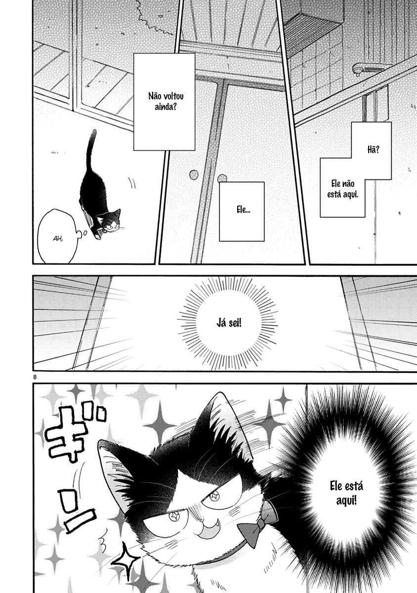 Doukyonin wa Hiza, Tokidoki, Atama no Ue. Chapter 12.1 - Page 13