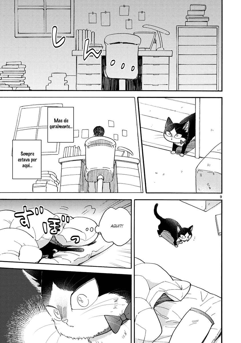 Doukyonin wa Hiza, Tokidoki, Atama no Ue. Chapter 12.1 - Page 3