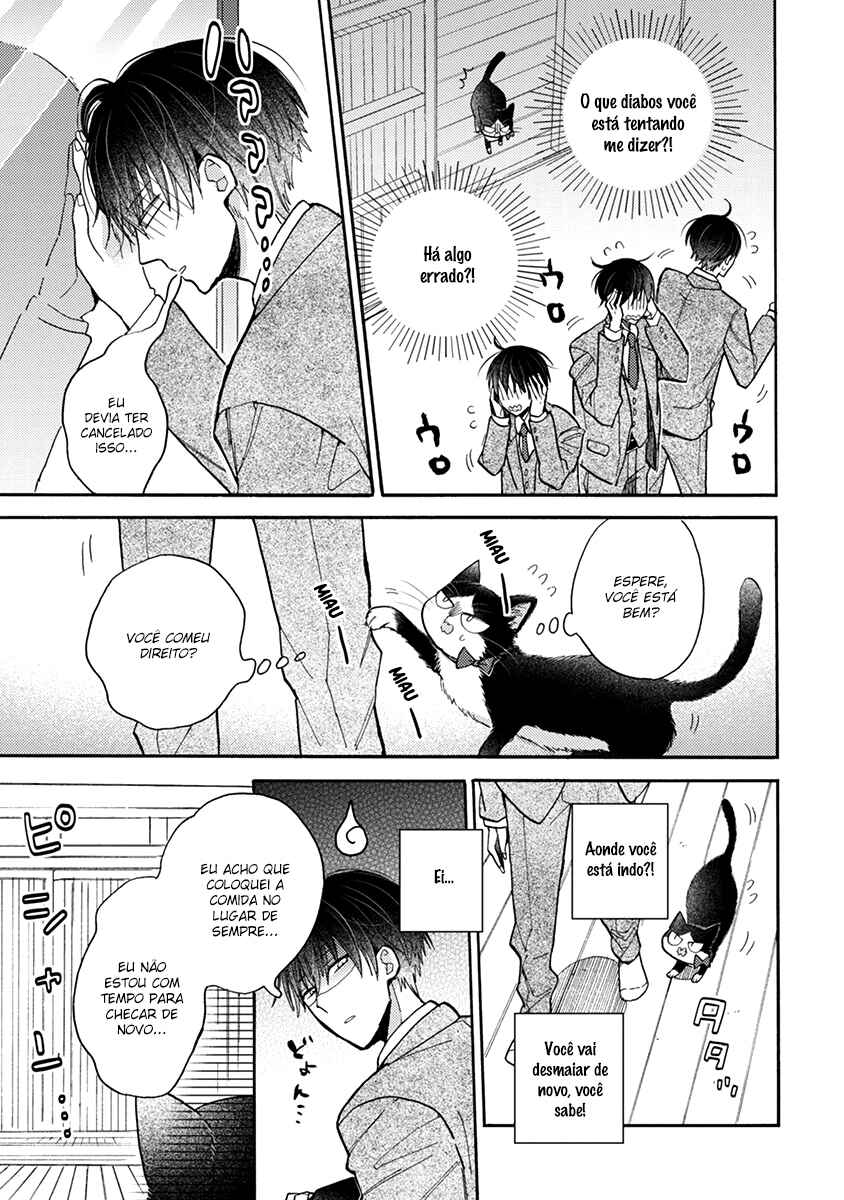 Doukyonin wa Hiza, Tokidoki, Atama no Ue. Chapter 12.1 - Page 9