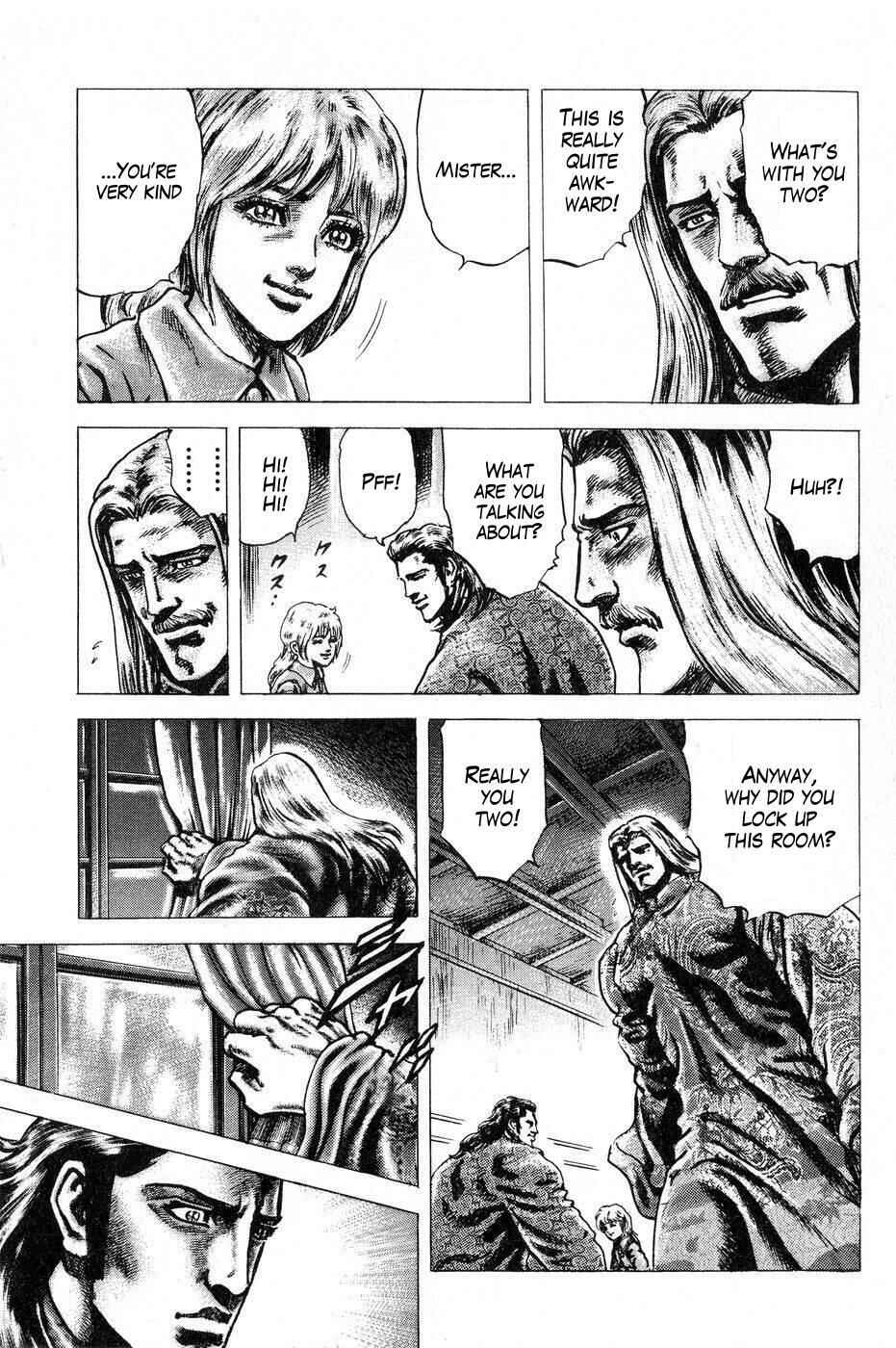 Souten no Ken Chapter 119 - Page 12