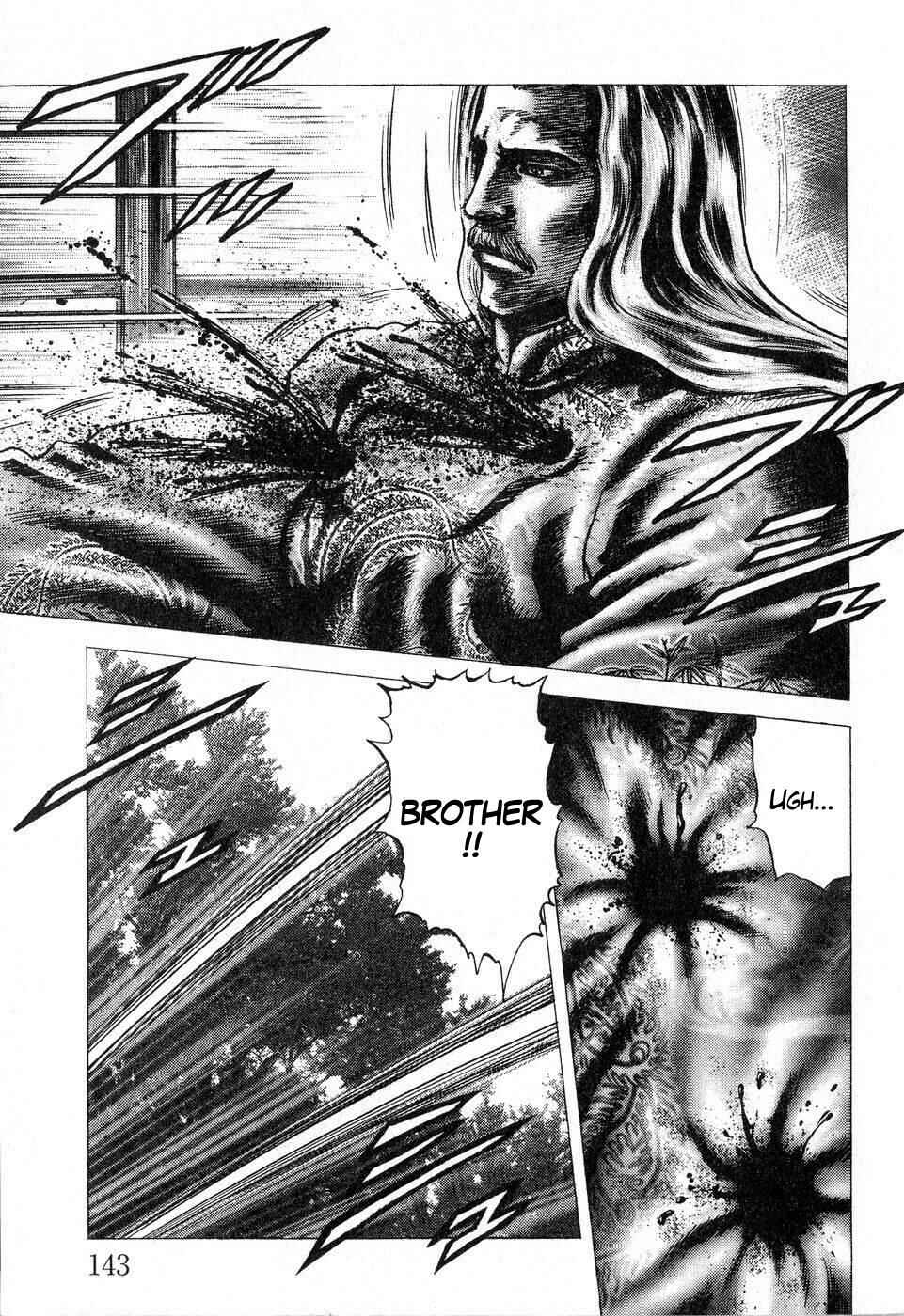 Souten no Ken Chapter 119 - Page 14