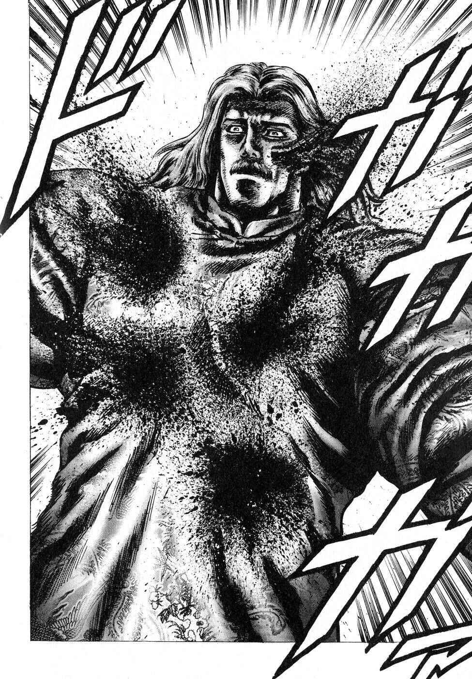 Souten no Ken Chapter 119 - Page 15