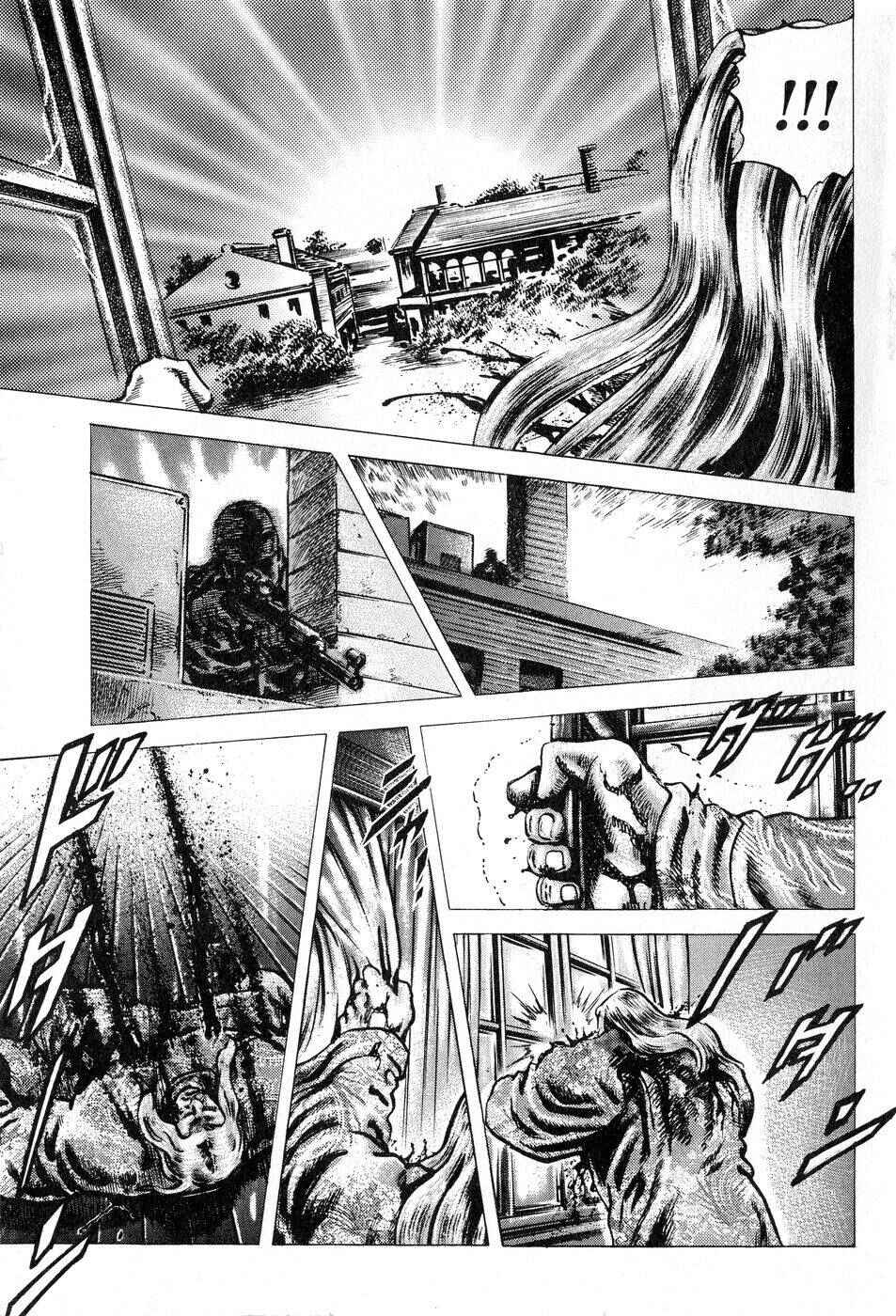 Souten no Ken Chapter 119 - Page 16