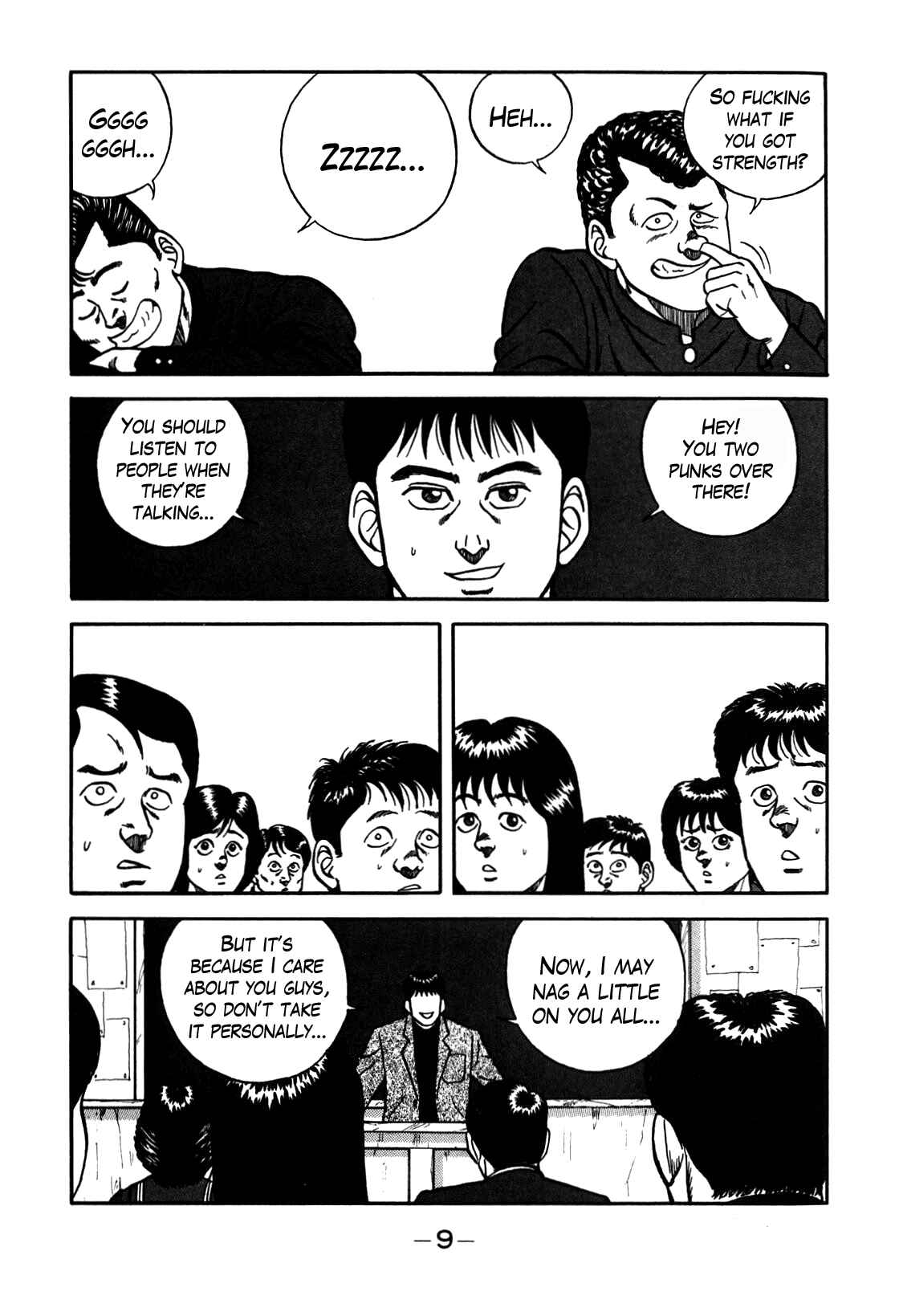 Be-bop High School Chapter 66 - Page 10
