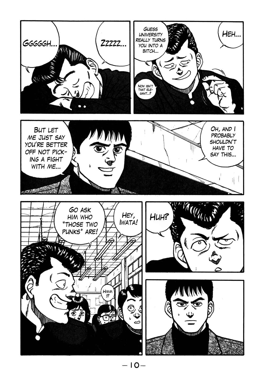 Be-bop High School Chapter 66 - Page 11