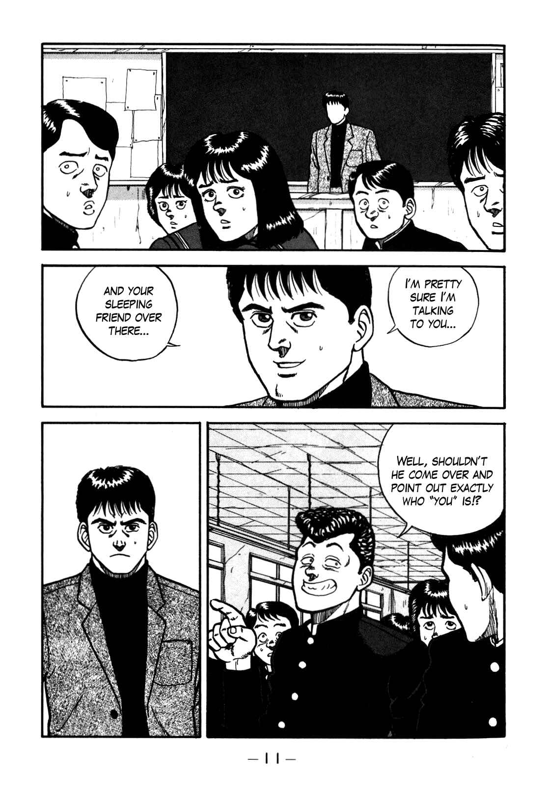 Be-bop High School Chapter 66 - Page 12