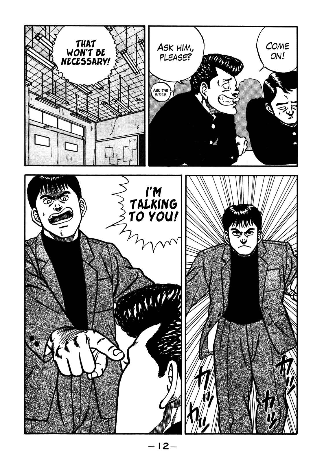 Be-bop High School Chapter 66 - Page 13