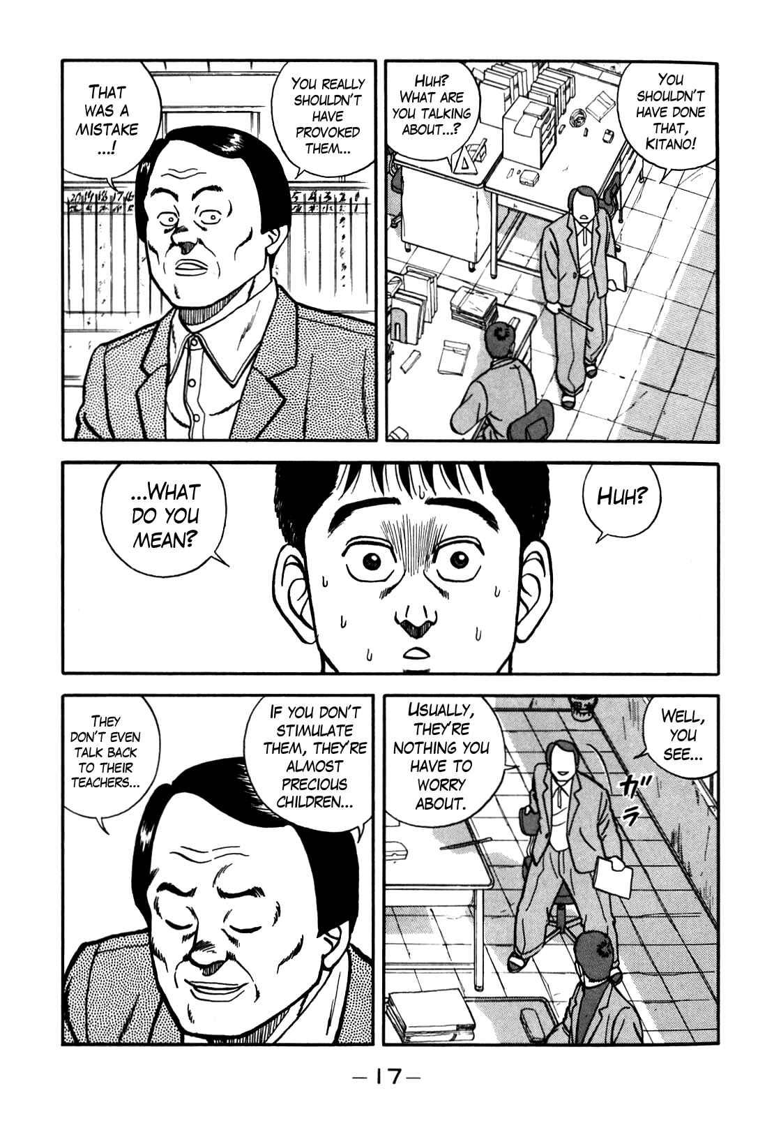 Be-bop High School Chapter 66 - Page 18