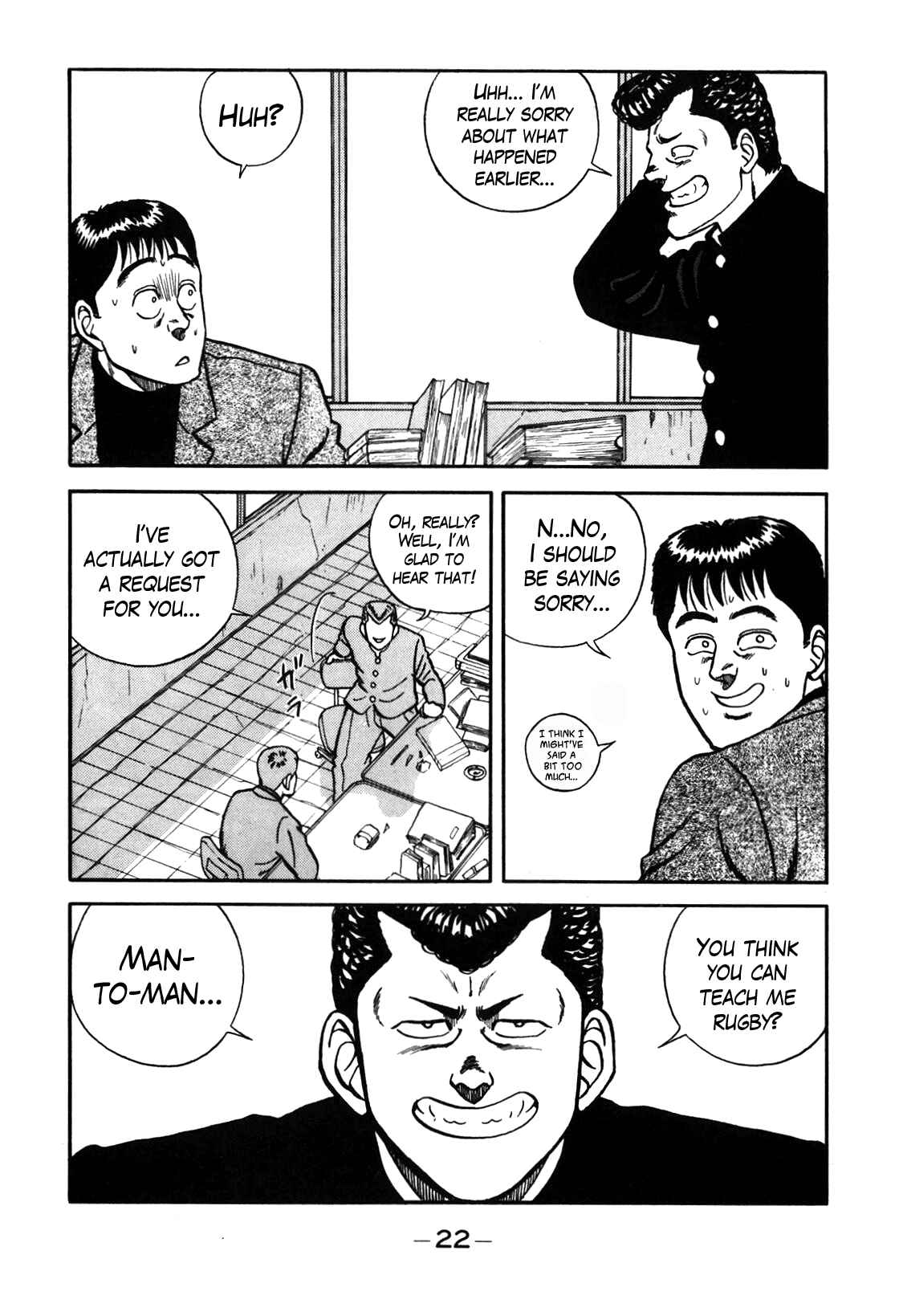 Be-bop High School Chapter 66 - Page 23