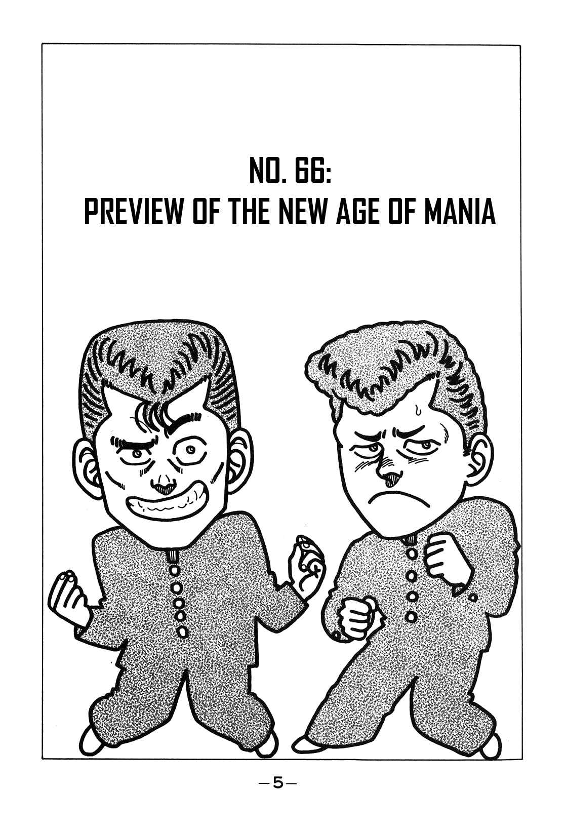 Be-bop High School Chapter 66 - Page 6