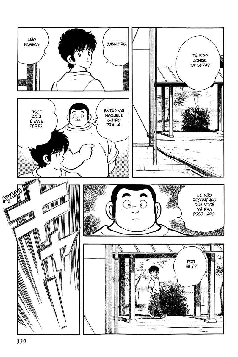 Touch Chapter 205 - Page 13