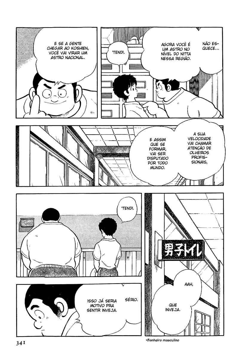Touch Chapter 205 - Page 15