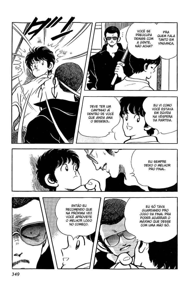 Touch Chapter 205 - Page 23