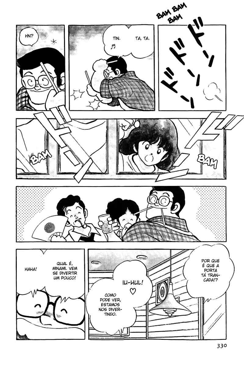 Touch Chapter 205 - Page 4